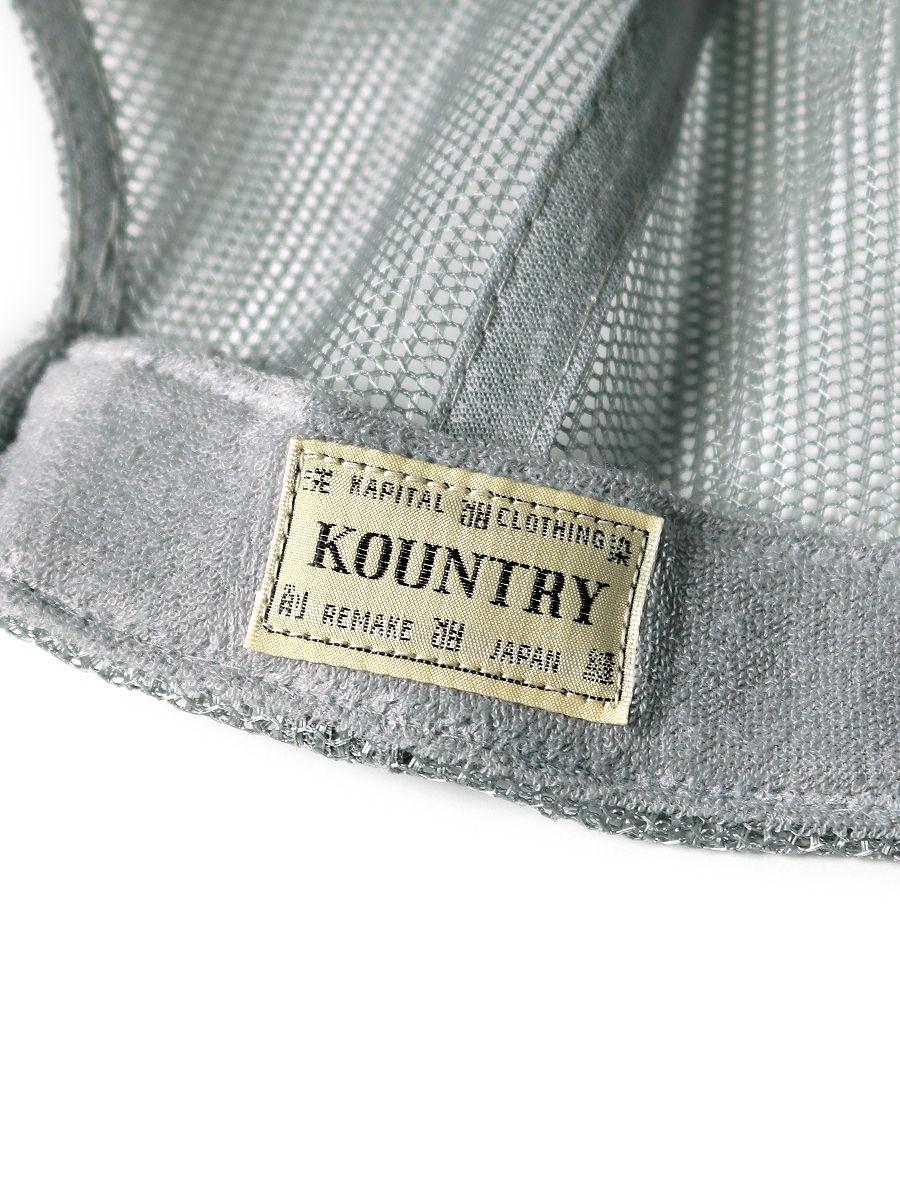 DENIM REPAIR SERVICEpt デニム再構築 トラックCAP | KAPITAL