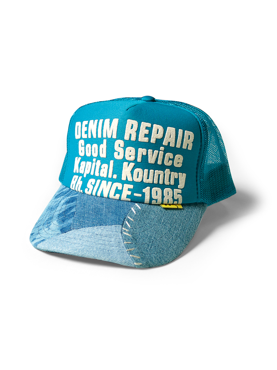 DENIM REPAIR SERVICEpt デニム再構築 トラックCAP | KAPITAL