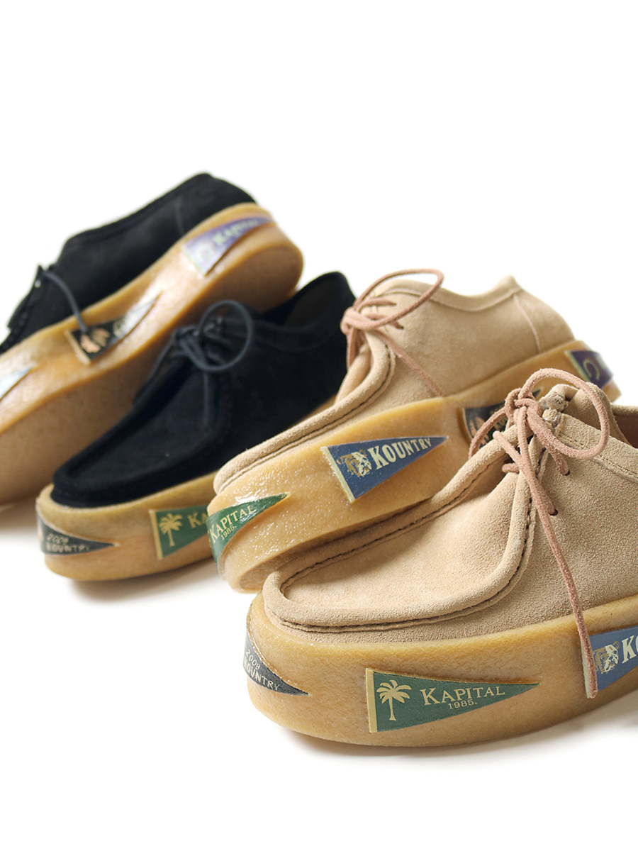 kapital wallabee